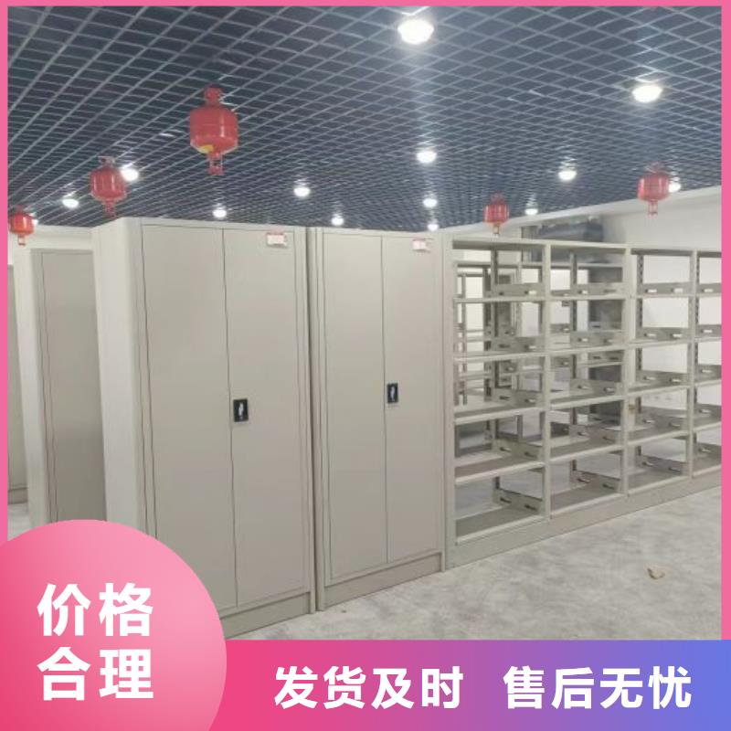 加盟代理【凯美】陵水县手动档案柜