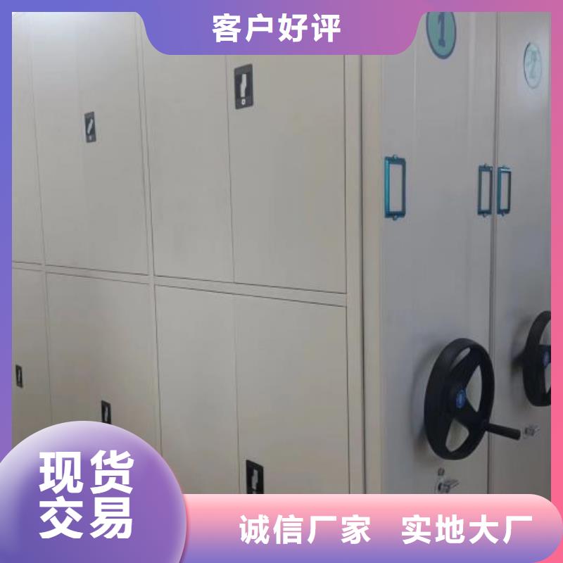 厂家要重视度的塑造【凯美】项目档案保管密集架