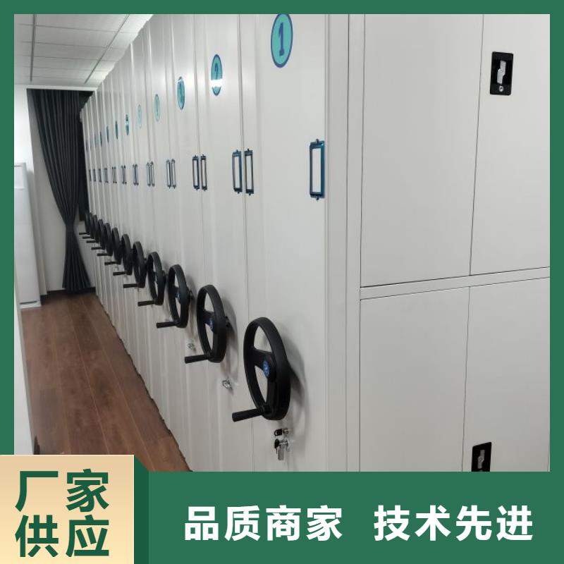 图纸定做【凯美】电表密集架表库