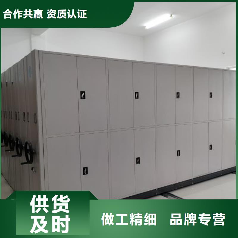 行业内的集中竞争态势【凯美】电表挂表密集柜