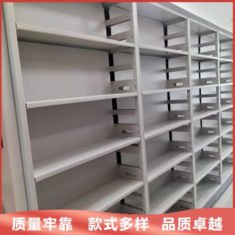 分销商【凯美】抽斗式密集柜