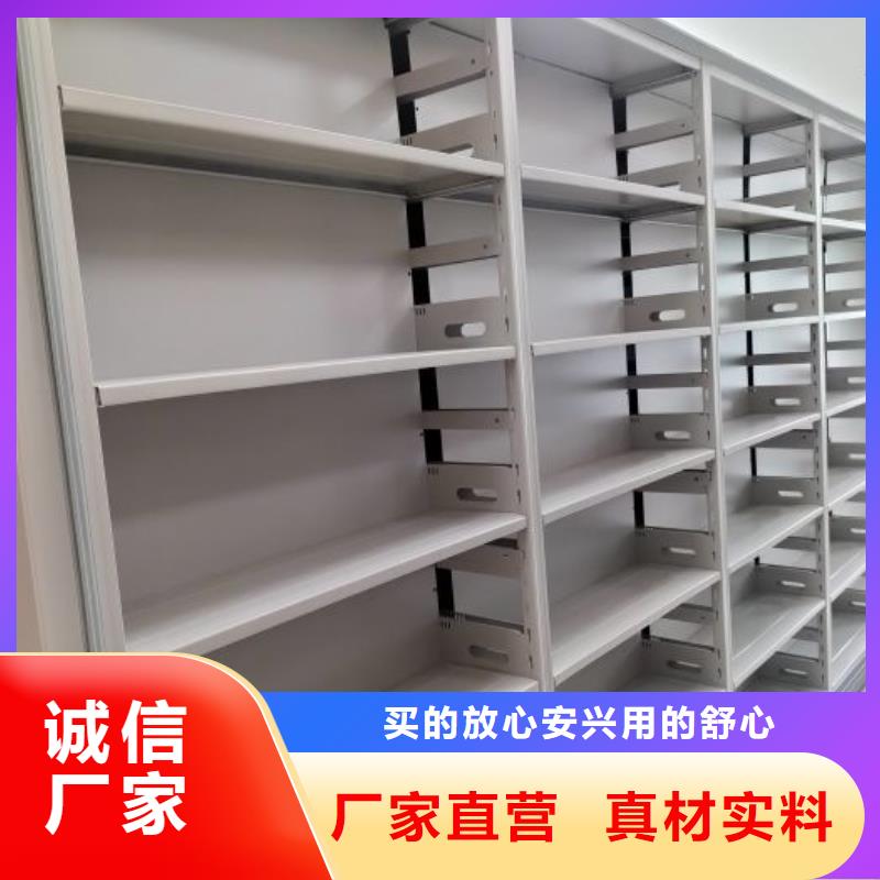 产品使用不可少的常识储备【凯美】智能电脑档案柜