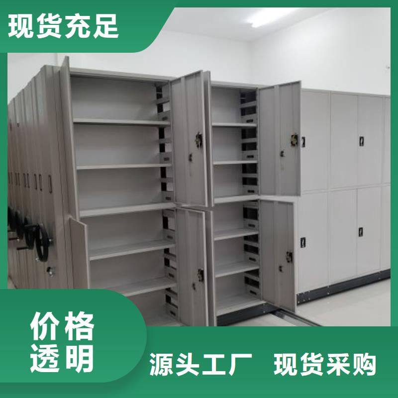 行业分析【凯美】智能物证密集柜