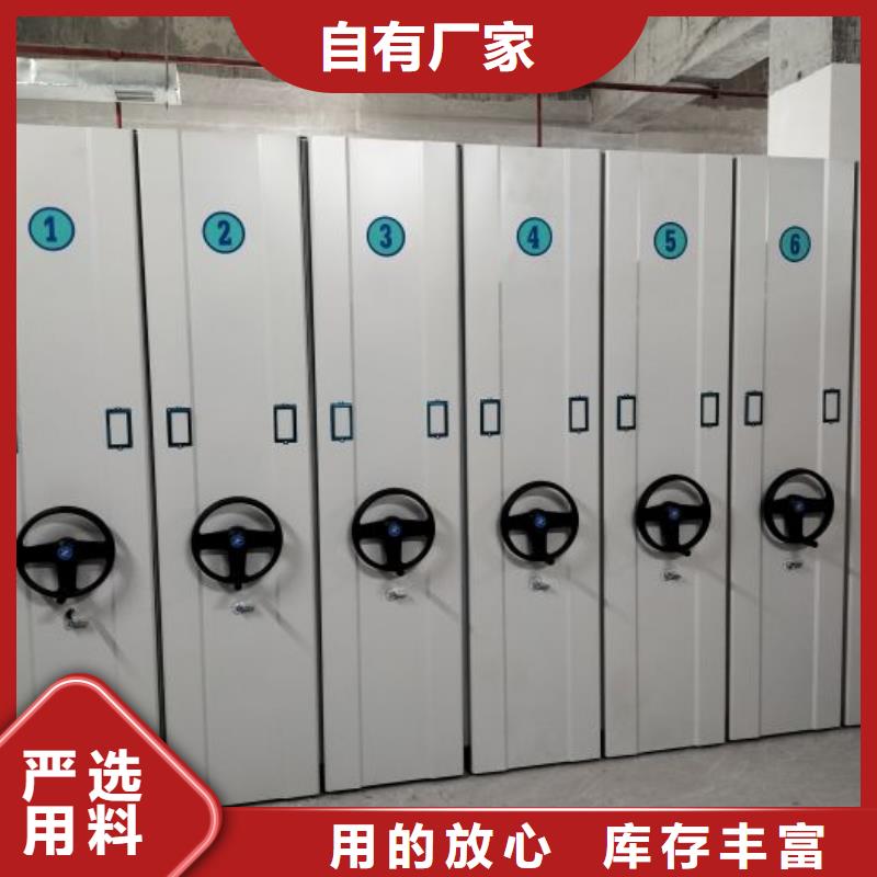 各类产品的不同点【凯美】昌江县手摇文件柜