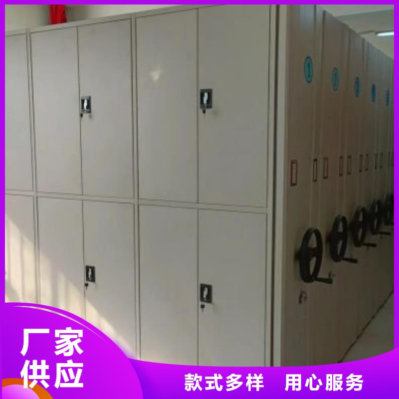 客户为先【凯美】电子保密柜