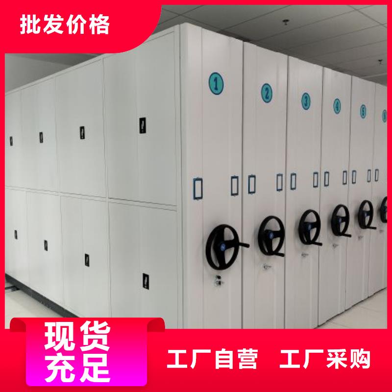 行业内的集中竞争态势【凯美】电表挂表密集柜