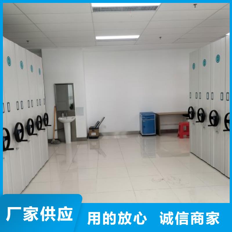 产品发展趋势和新兴类别【凯美】档案库房密集柜