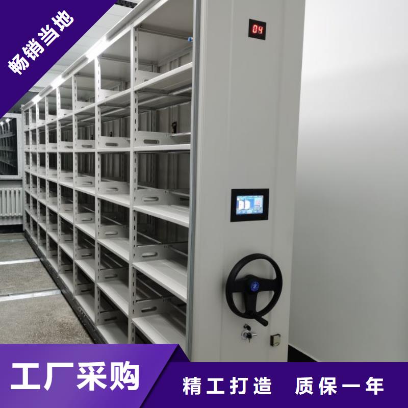 行业信息【凯美】档案架密集