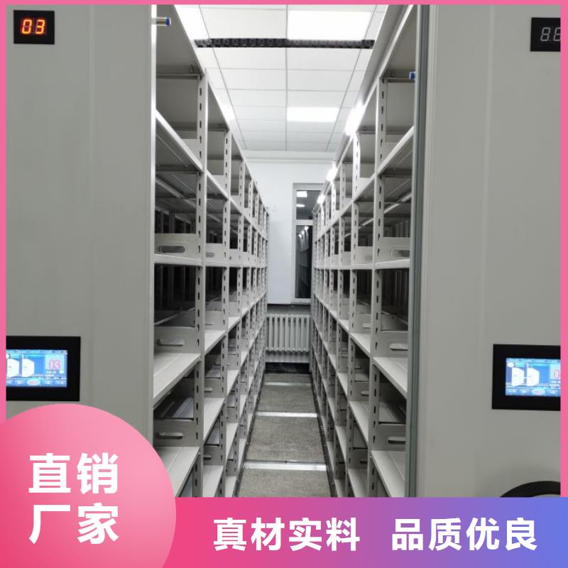 各类产品的不同点【凯美】昌江县手摇文件柜