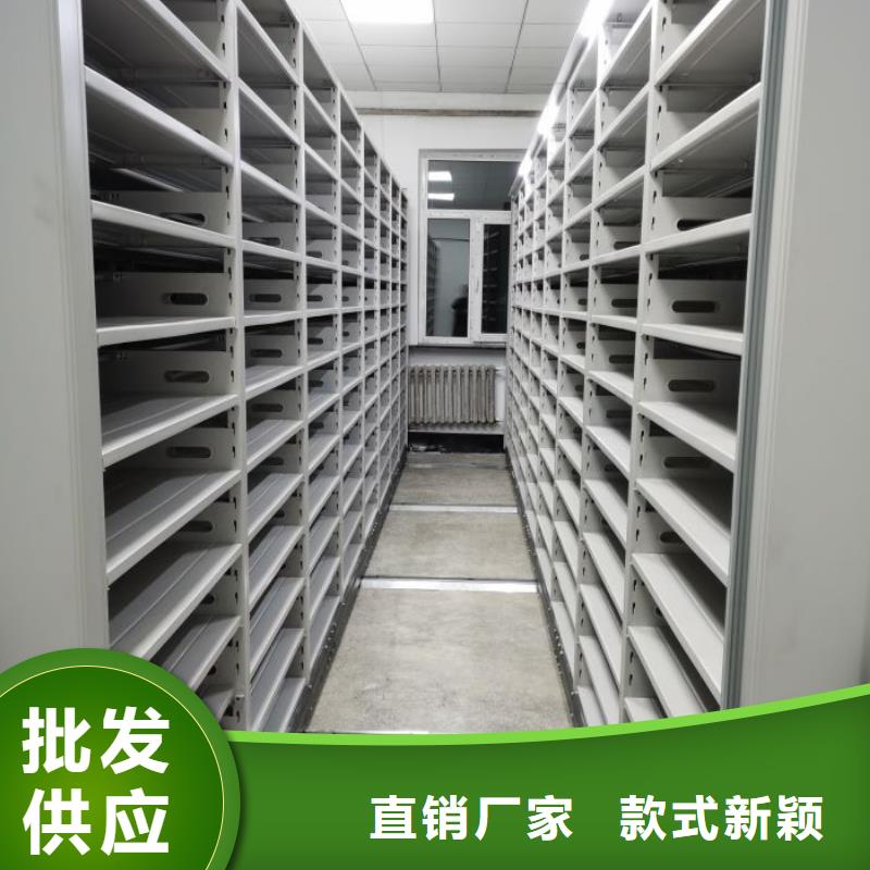 生产工艺【凯美】防磁密集架