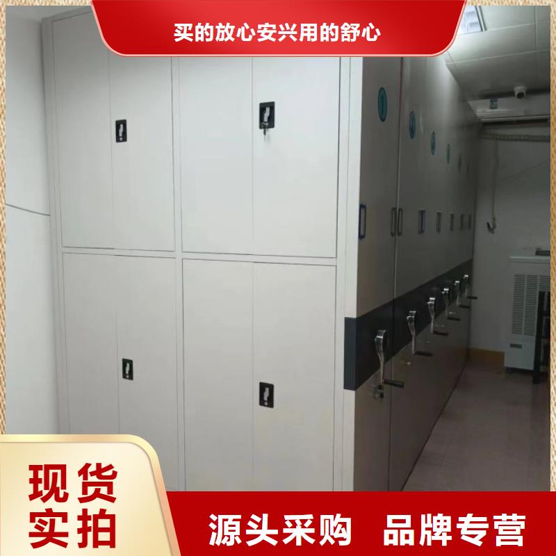图纸定做服务至上【凯美】全封闭凭证密集柜