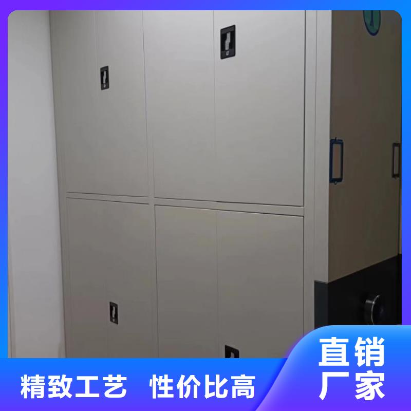 客户为先【凯美】电子保密柜