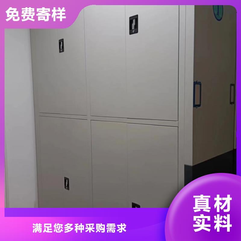 行业分析【凯美】智能物证密集柜