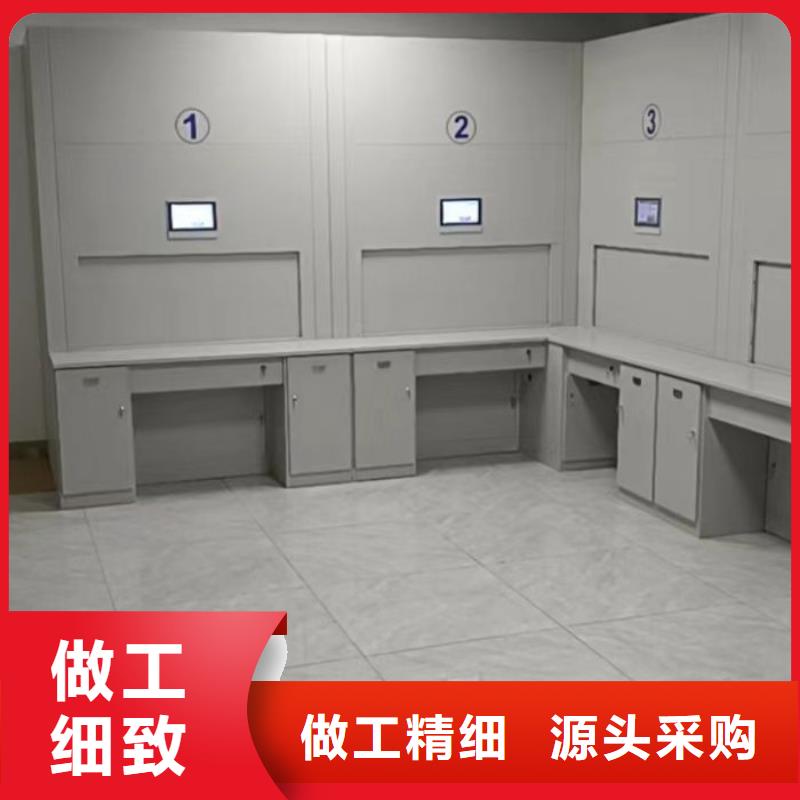 信誉至上【凯美】乐东县档案保管柜