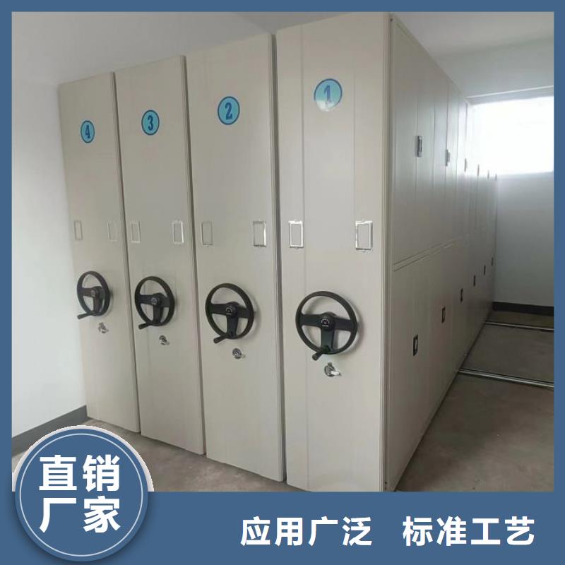 名副其实【凯美】电动密集架