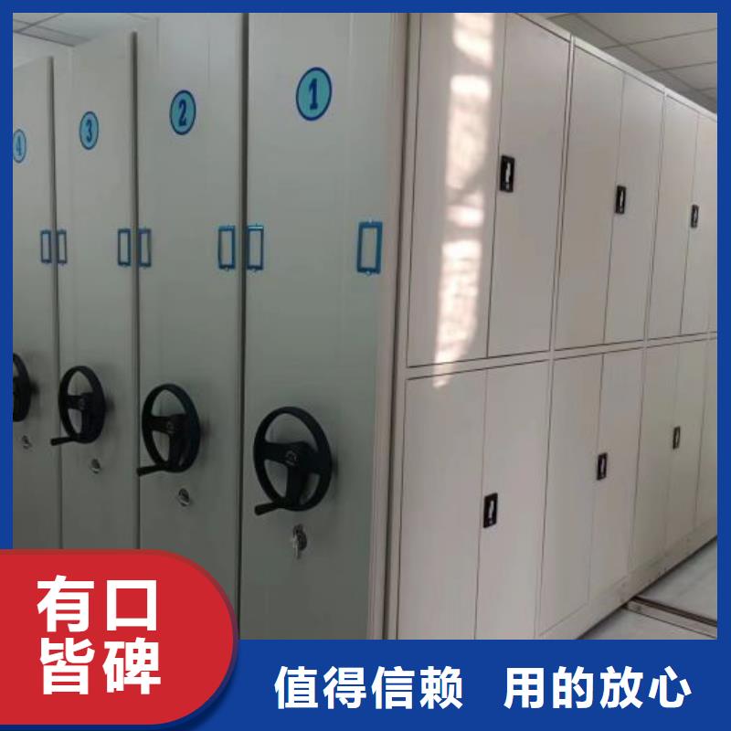 产品发展趋势和新兴类别【凯美】档案库房密集柜