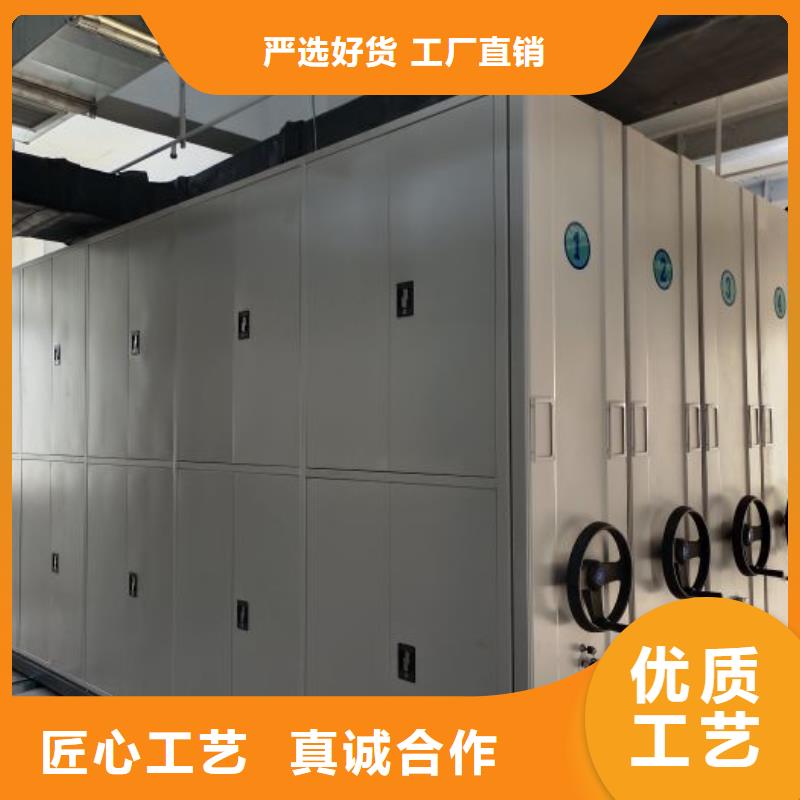 招标采购【凯美】档案室用密集架
