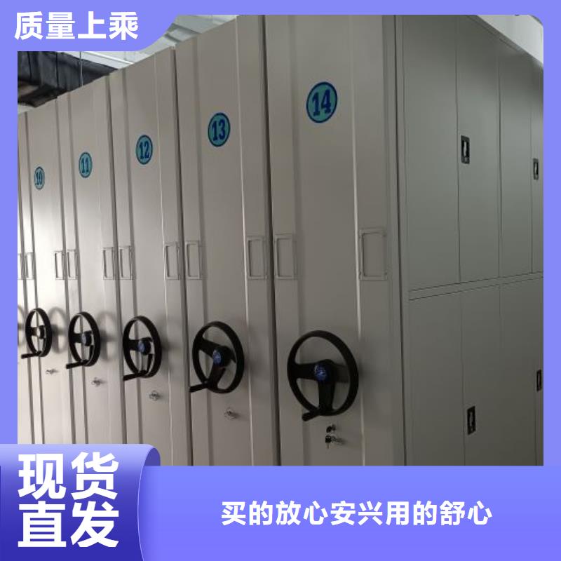 行业内的集中竞争态势【凯美】电表挂表密集柜