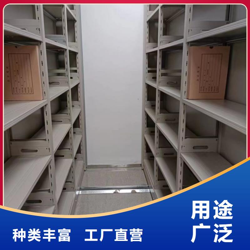 产品使用有哪些基本性能要求【凯美】五层双面档案架