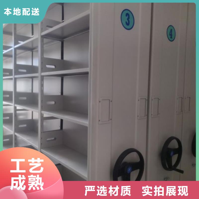 各类产品的不同点【凯美】昌江县手摇文件柜
