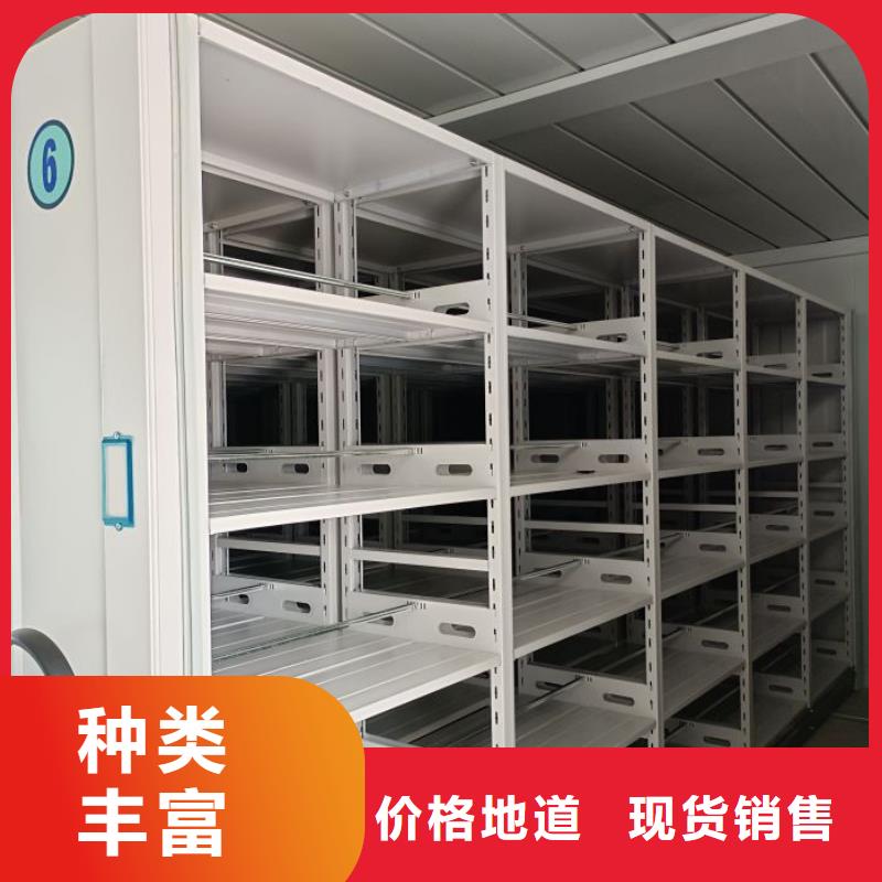 咨询优惠【凯美】仓储密集架