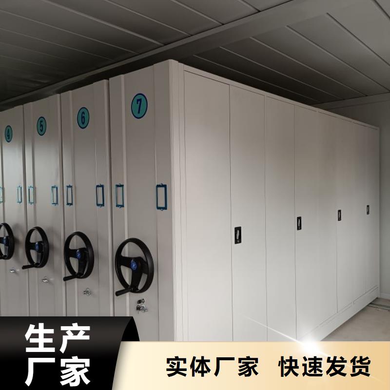 各类产品的不同点【凯美】昌江县手摇文件柜