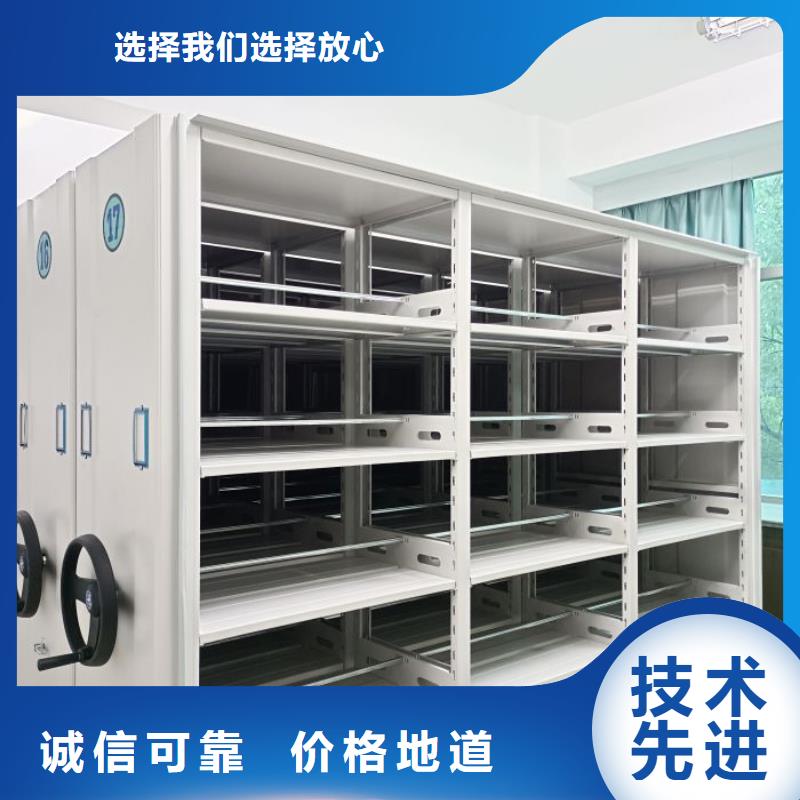 各类产品的不同点【凯美】昌江县手摇文件柜