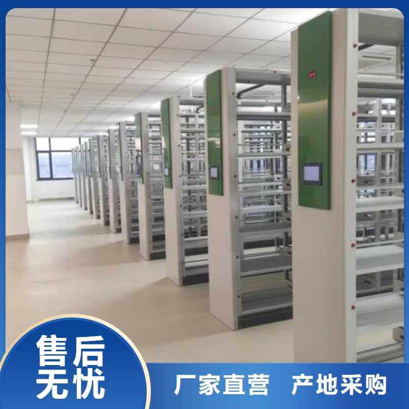 各类产品的不同点【凯美】昌江县手摇文件柜