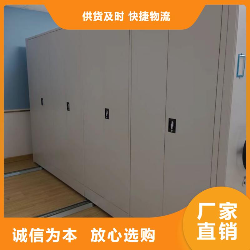 报价多少钱【凯美】财务档案密集架