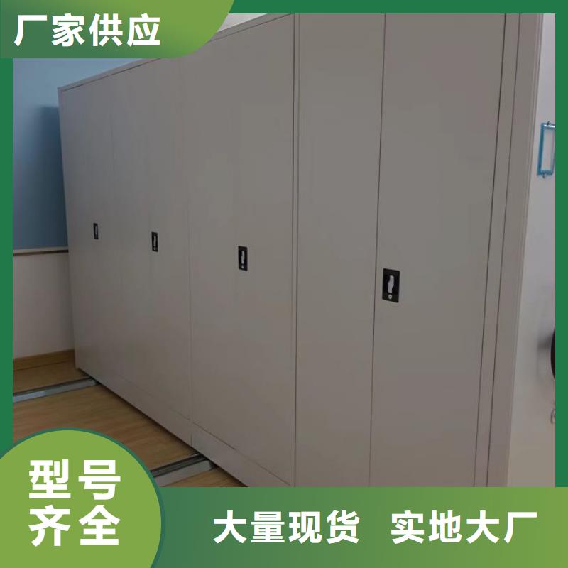 客户为先【凯美】电子保密柜