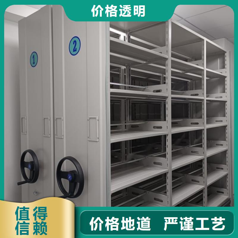 行业的发展现状及方案【凯美】自动选层档案柜