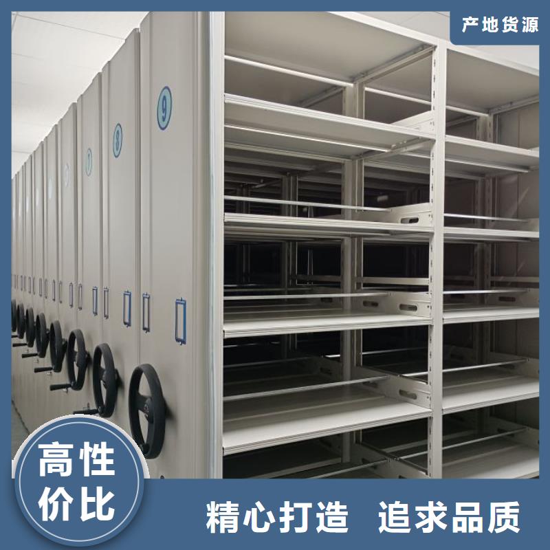 客户为先【凯美】电子保密柜
