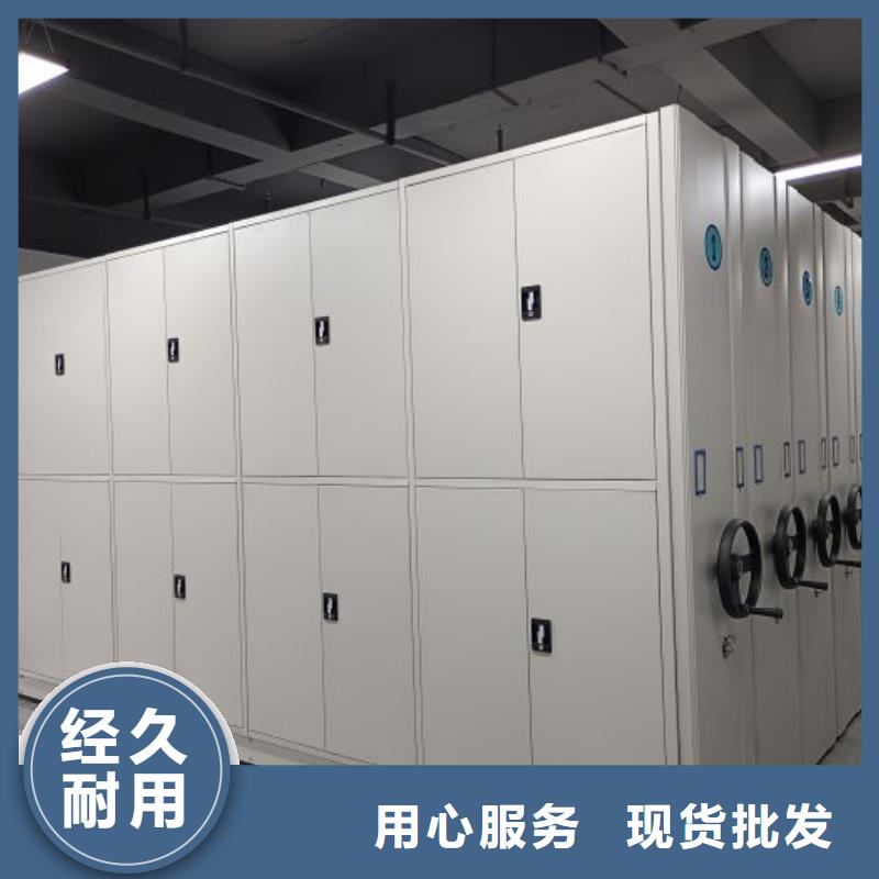 生产工艺【凯美】防磁密集架