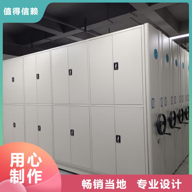 行业分析【凯美】智能物证密集柜