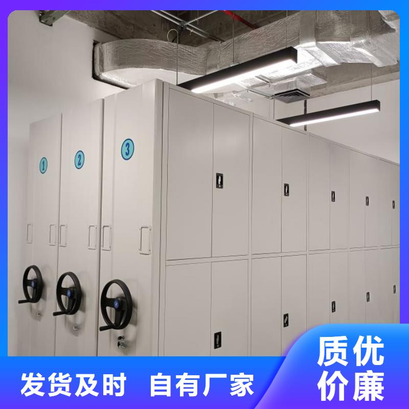 行业分析【凯美】三沙市手摇式档案密集架