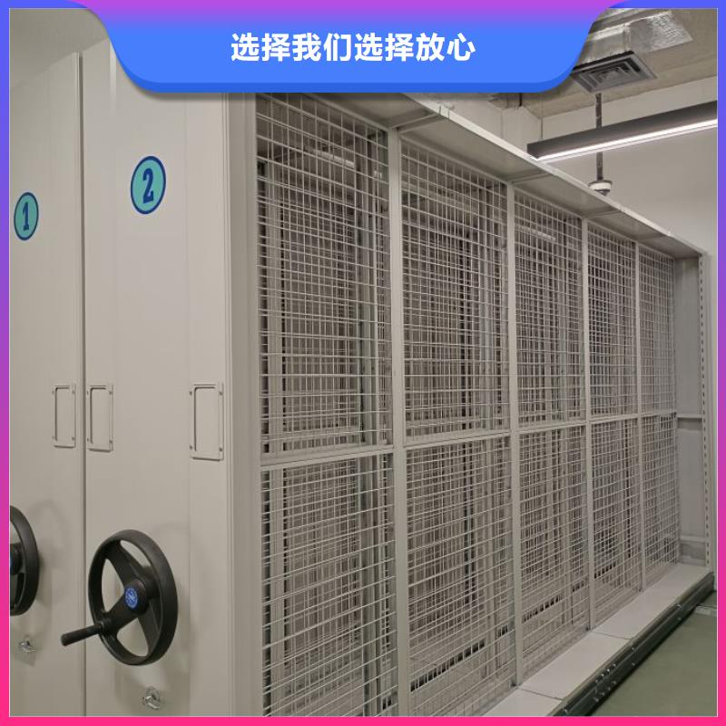 客户为先【凯美】电子保密柜