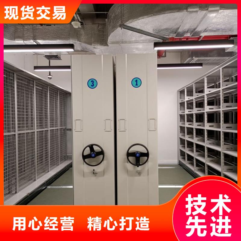 各类产品的不同点【凯美】昌江县手摇文件柜
