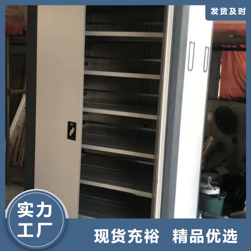 市场看点与期待【凯美】档案室管理密集架