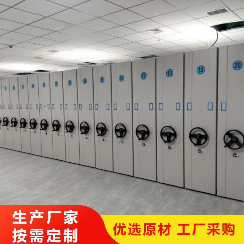各类产品的不同点【凯美】昌江县手摇文件柜