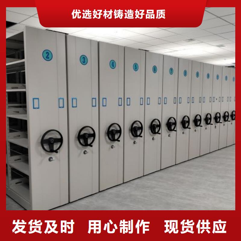 行业分析【凯美】智能物证密集柜