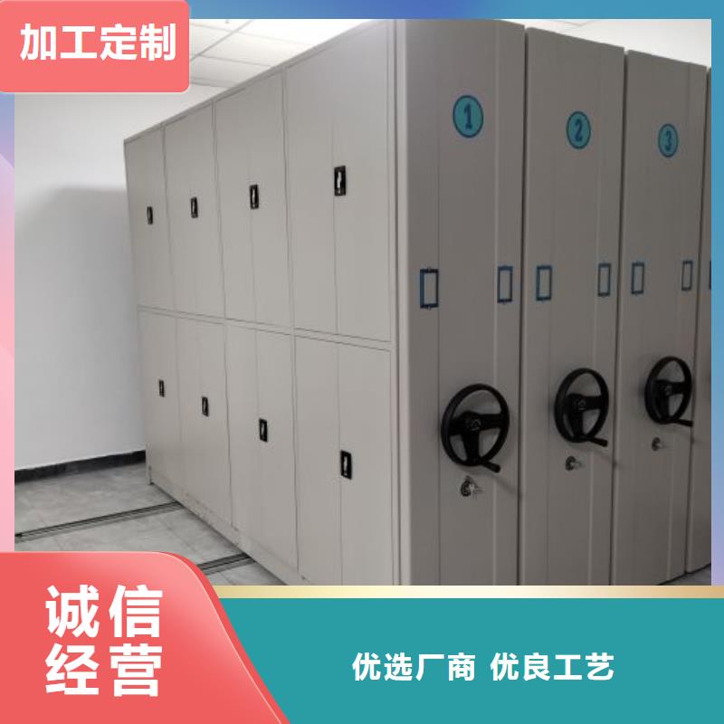 产品性能发挥与失效【凯美】挂画密集柜