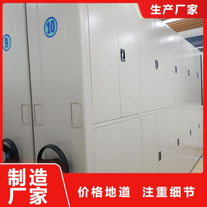 实力厂家【凯美】电表挂表密集柜