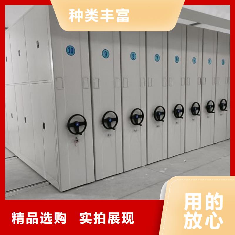行业信息【凯美】档案架密集