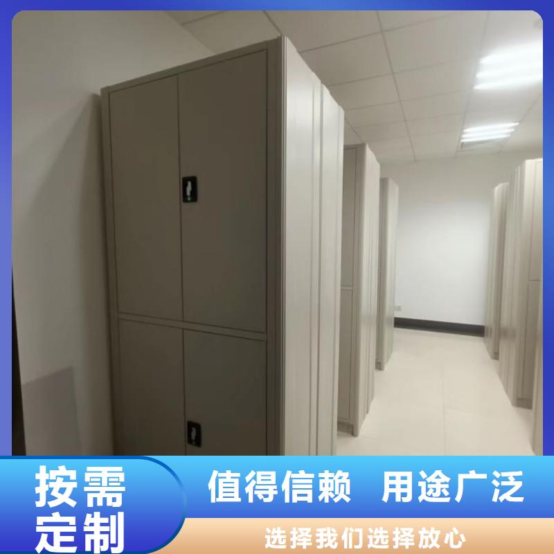 行业信息【凯美】档案架密集
