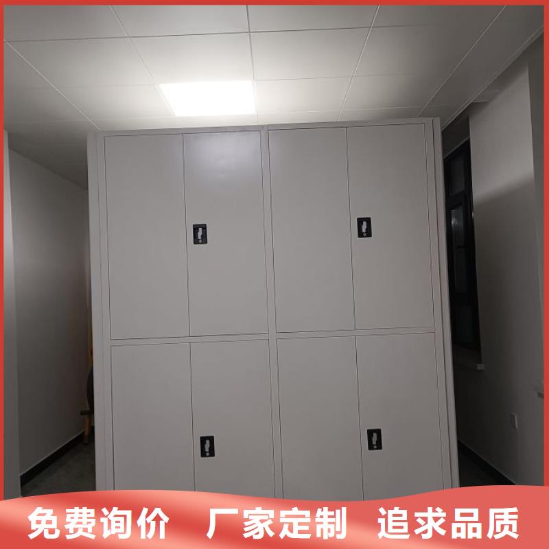 革故鼎新【凯美】财会凭证密集架