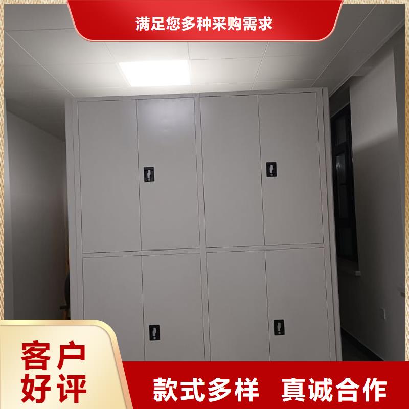 分销商【凯美】抽斗式密集柜