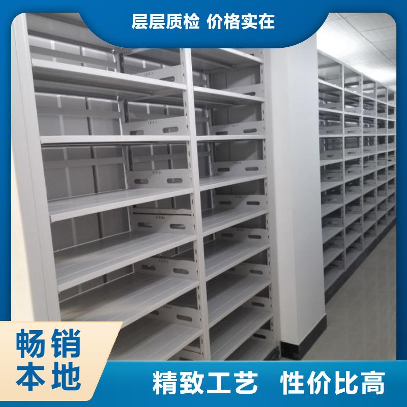 咨询优惠【凯美】仓储密集架