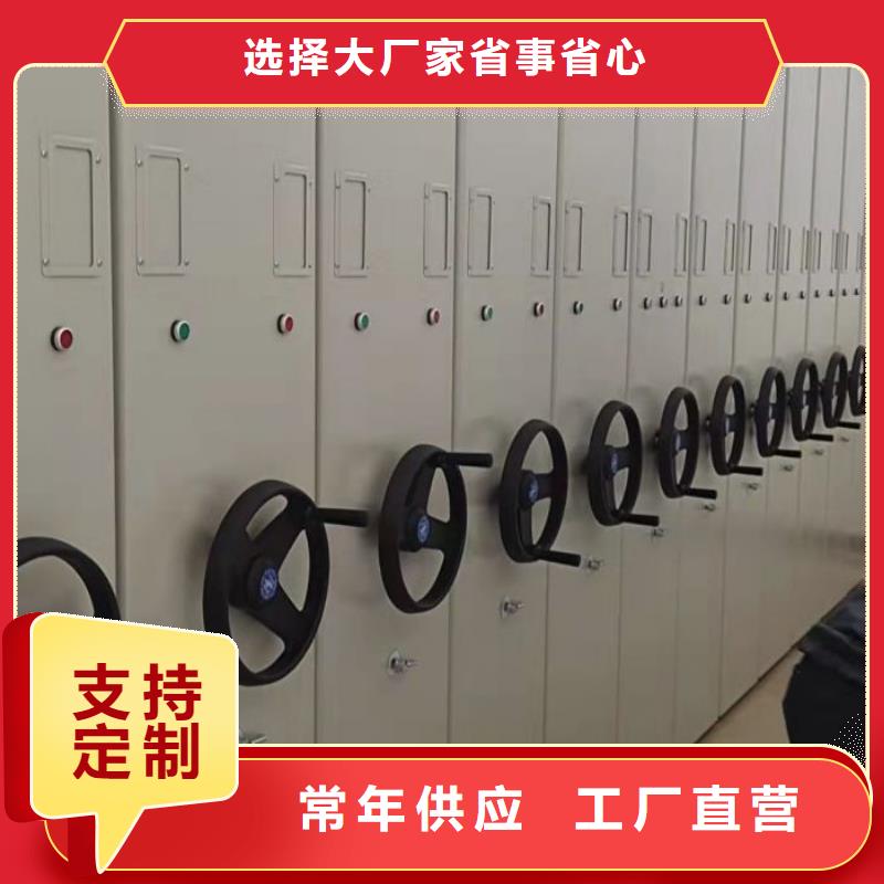 产品使用不可少的常识储备【凯美】智能电脑档案柜