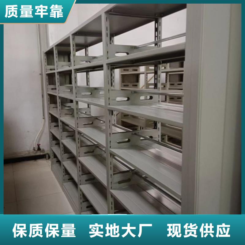 坦诚以待【凯美】档案室五层档案架