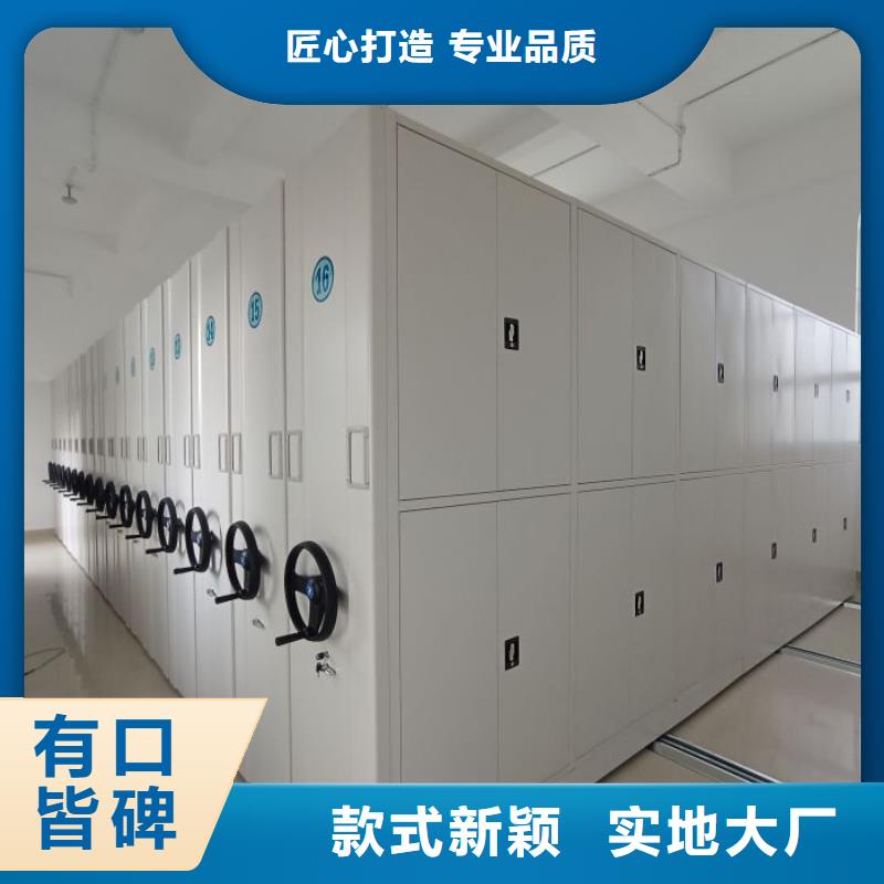 报价多少钱【凯美】财务档案密集架